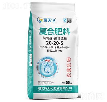 ��������������ͺϷ���20-20-5-�x�컯-�Dؐ