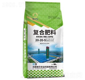 �������������������͏�(f��)�Ϸ���20-20-5-�Dؐ�ʘI(y��)