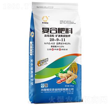 ���������VԴ�S����⛏ͺϷ���20-9-11-�Dؐ�ʘI(y��)