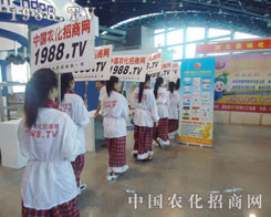 �����r(n��ng)�Y��(hu��)�����҂����^һ��(g��)��һ��(g��)չλ