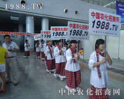 �P�����ŵ��L(f��ng)�������ƺ�ҹ�����`