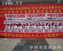 2012�����r(n��ng)�Y���A�M�������Ļ