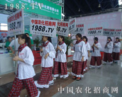 ��2012���r(n��ng)�Y������һĨ�����İ�