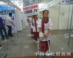 ������ݷ��ϕ����r(n��ng)�����̾W(w��ng)�ǚ����L��