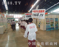 �挦���y���҂������p�׷ŗ�