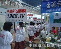 ӭ������(zh��n)��������׌�r(n��ng)�����̾W(w��ng)һֱ�b�b