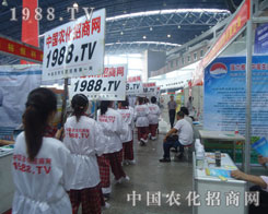 2012�����r(n��ng)�Y��(hu��)���r(n��ng)�����̾W(w��ng)�đ�(zh��n)ʿ�����w�P(y��ng)