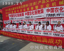 2012���ݕ�(hu��)�����õ����������ĵı��F(xi��n)