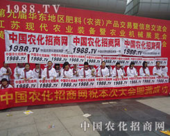 ���ݷ��ϕ�(hu��)��1988.TV�ٴδ���һ��Ư����