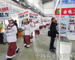 �r(n��ng)����(zh��n)ʿ��2013�L(zh��ng)���r(n��ng)����(hu��)�ψ�(ji��n)����