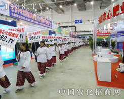 ȫ���Ը��ľ����B(t��i)����2013�|����ʡ���Ͻ�����(hu��)