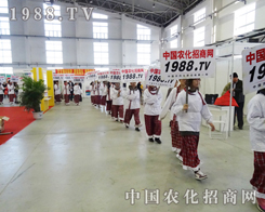 2013��?y��ng)|����ʡ�����p����(hu��)��С���(y��ng)��������Ϥ