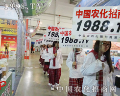 2013�꼪���L(zh��ng)�����ϕ�(hu��)�ψF(tu��n)�(du��)�ĸ���