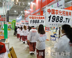 �h(yu��n)��2013�L(zh��ng)�����ϕ�(hu��)����η�D��