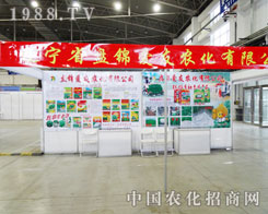 �P�\�����r(n��ng)����6���L�����Ͻ��ו�(hu��)��ȫ����չ