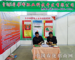 ����ʘI(y��)����M�ą���2013�����Ö|��ʡ���ϕ�(hu��)