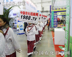 2013��6���L������չ�N����׌�S���е��������