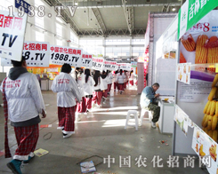 �ۺ㽛�Q��2013�|����ʡ���Ͻ�������ȫ���Ը�