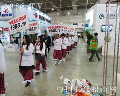 �r(n��ng)���W(w��ng)��(zh��n)ʿ����2013�|�����Ͻ��ו��ψԳֲ�и