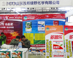 �����Ö|����ʡ���ϕ�(hu��)�ϵĄٰ�GҰ��˾չλ