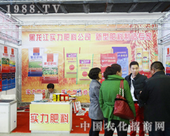 ��(sh��)�����υ���2013�꼪���L(zh��ng)�����ϕ�(hu��)�Ì�(sh��)���f(shu��)Ԓ(hu��)