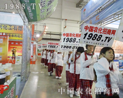 �ڵ�6���L(zh��ng)���r(n��ng)�Y��(hu��)�ϵ������ǳ�����