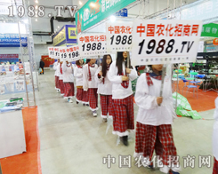 �Ґ�(��i)2013�L(zh��ng)�����ϕ�(hu��)Ҳ��(��i)����