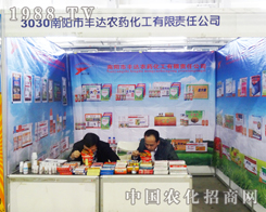 ������S�_�r(n��ng)ˎ��������؟(z��)�ι�˾�ڵ�6���L���r(n��ng)�Y��