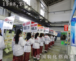 ��2013�|�����Ͻ�����(hu��)�����˴˵Ŀ���