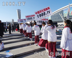 ����ȥ�^(gu��)2013���L(zh��ng)���r(n��ng)�Y���[��(hu��)����