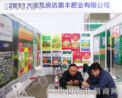 �W�S�ʘI(y��)��2013��6�ü��ַ��Ͻ��ו��ϱ��F(xi��n)