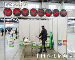 �SԪ�r(n��ng)�I(y��)��6���L�������p�����e�O�ʂ�