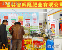 ����ʡ�x¡�ʘI(y��)���޹�˾2013�L���r�������̏�