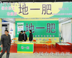 �G���r(n��ng)���ږ|��ʡ��6�÷����p������