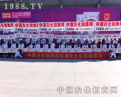 ��6�Ö|����ʡ���Ͻ��ו��w�ȫ���ظ��ĸ��X