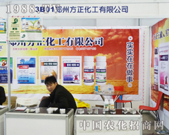 ���ݷ����������޹�˾2013�L�����ϕ��Ϸe�O����