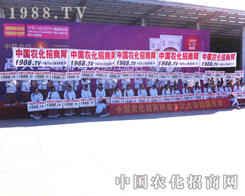 ��e�������L�����ϕ����҂���·��