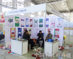 2013�|�����ϕ��Ĺ�܊����