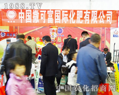 ���ɸ���˾���҅���2013�|���r(n��ng)�Y���[��