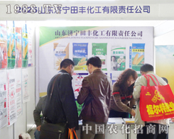 ��(j��)�����S������2013�L�����ϕ�չλ�Tͥ����