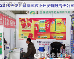 �����r(n��ng)�I(y��)׌��(j��ng)�N���ڵ�6���L���r(n��ng)�Y���ϝM�d���w