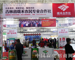 ힺ̺����煢��2013��|����ʡ�����p����