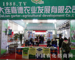 ���B�ε·e�O����2013�|�����Ͻ��ו�