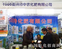 ���������r(n��ng)���ʡ��|����ʡ���ϕ�(hu��)�M(j��n)�Еr(sh��)