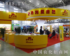 ��6�Ö|����ʡ���Ͻ��ו�ʷ�������ݳ���