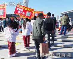 �r(n��ng)�����̾W(w��ng)��2014�L(zh��ng)�����Ͻ��ו�(hu��)���c������(hu��)