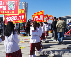 �r(n��ng)�����̾W(w��ng)��չ��7���L(zh��ng)�����ϕ�(hu��)