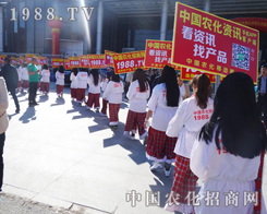 1988.TV��2014�����L(zh��ng)�����ϕ�(hu��)���������Y