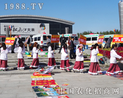 �r(n��ng)�����̾W(w��ng)��2014�L(zh��ng)�������p����(hu��)�τ�(d��ng)��ʮ��