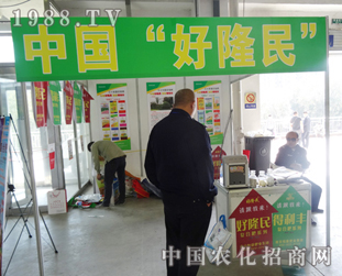 ����¡����2014�����L(zh��ng)�����ϕ�(hu��)�c������(chu��ng)�x����